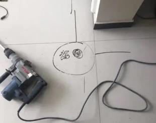 濮阳市测漏水公司专业分享下使用专业仪器检测家中漏水案例